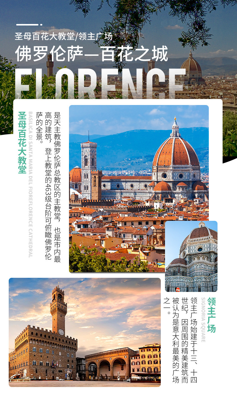 澳亚国际网站-意大利不敌奥地利，遭遇失败