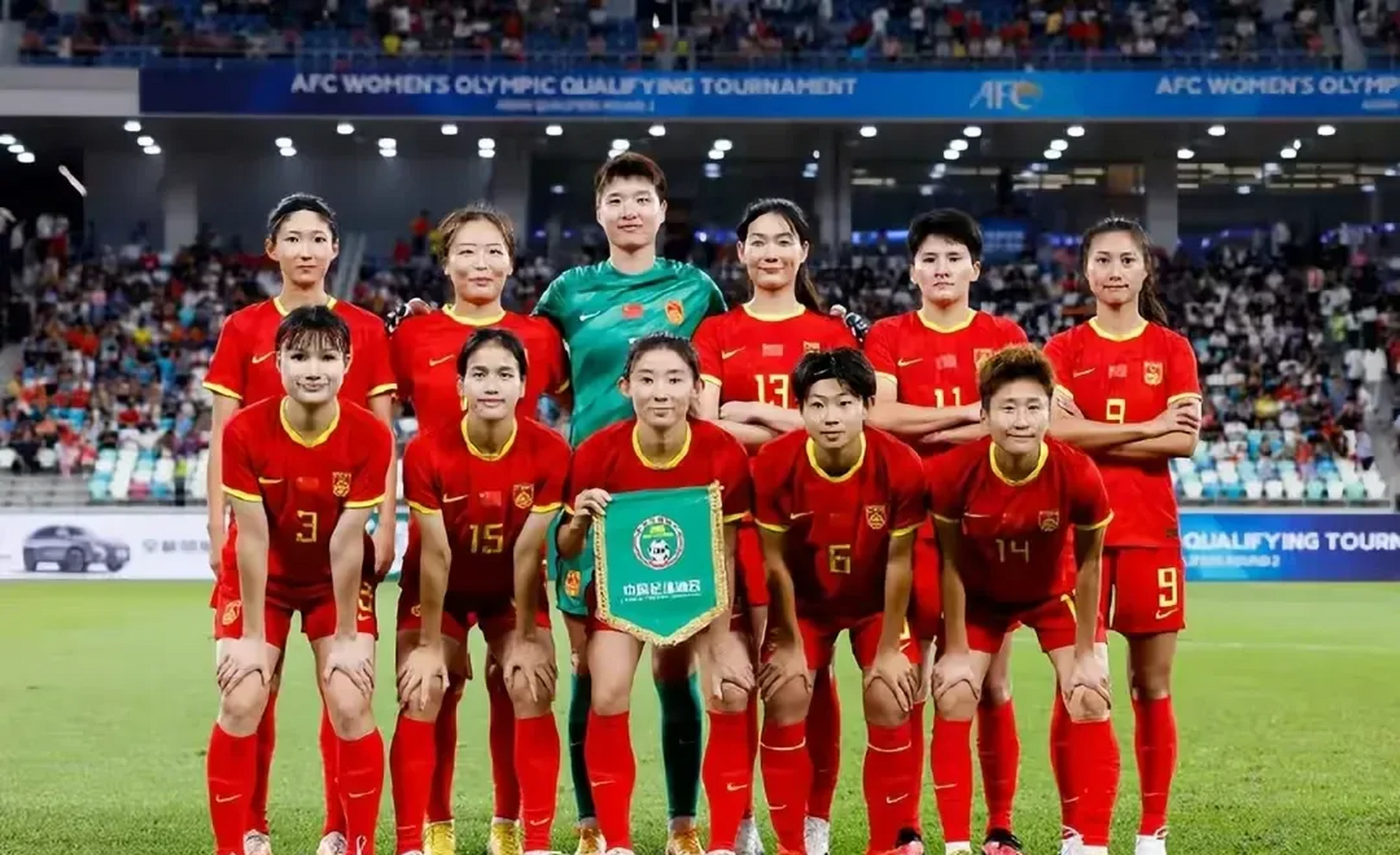 澳亚国际游戏娱乐平台-夺冠有望！女足队员训练成绩单公布的简单介绍