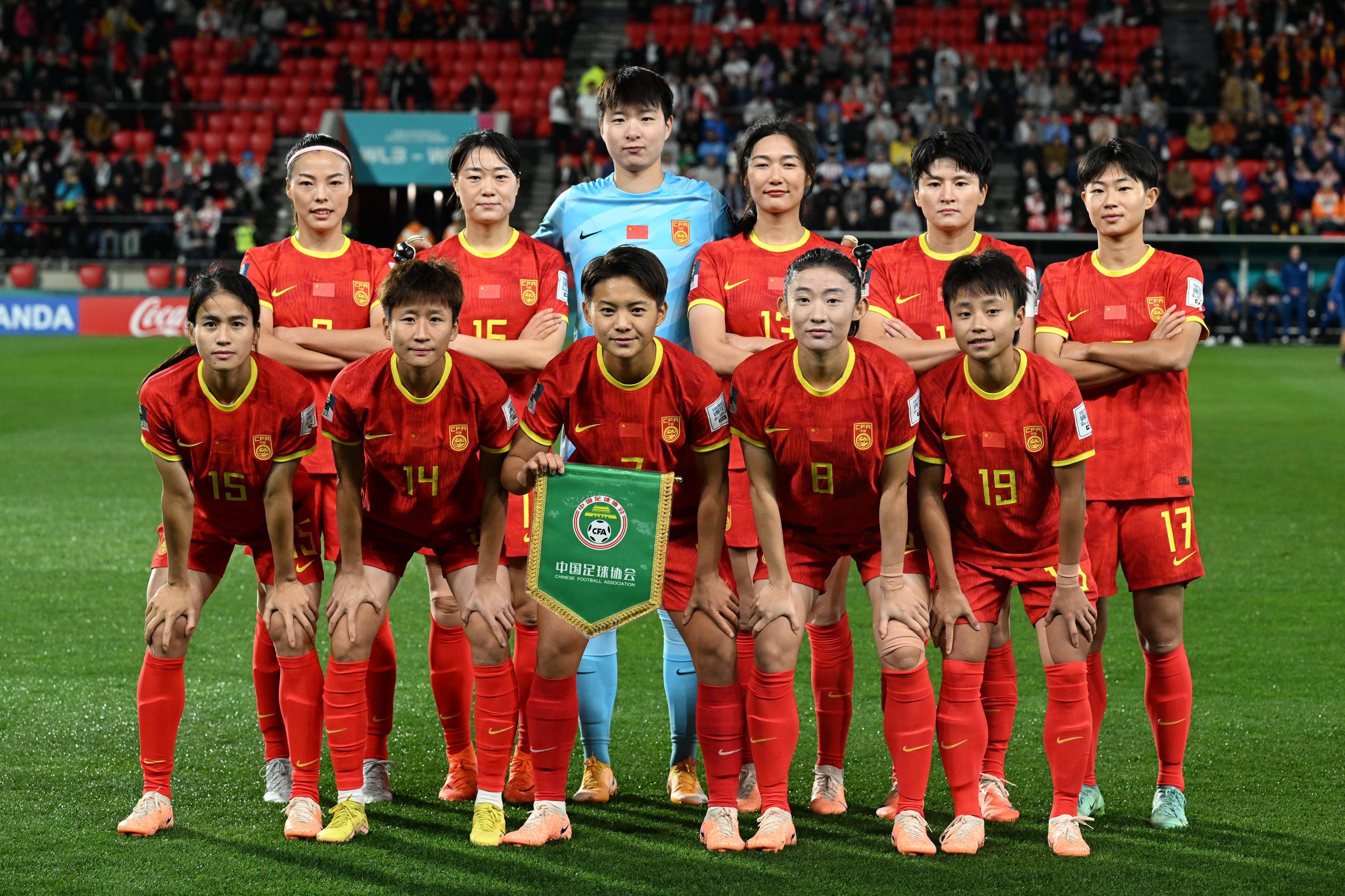 澳亚国际公司官网-国家女足队员斗志昂扬，取得辉煌战绩的简单介绍