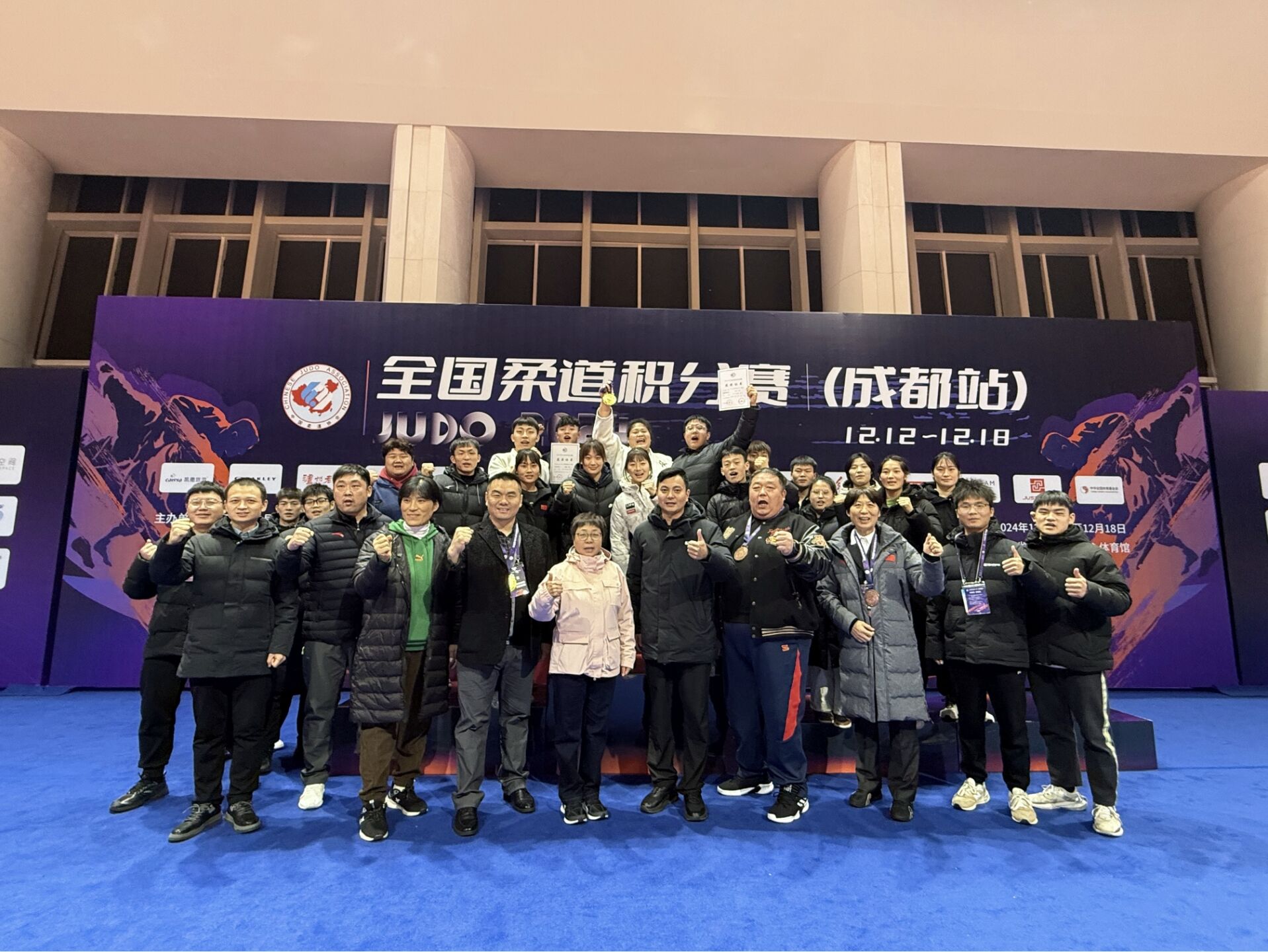 澳亚国际登录-卢森堡选手在柔道比赛中斩获金牌