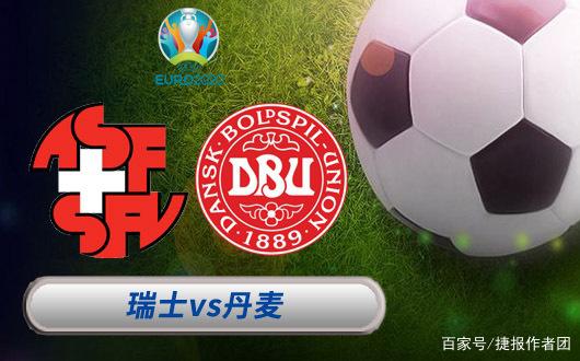 澳亚国际登录-强强对话！欧预赛场上烽火再起