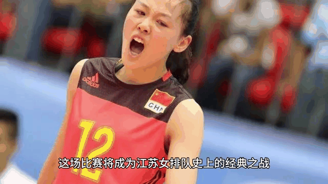 澳亚国际ay-关于江西队备战备战全力，决胜时刻到来的信息