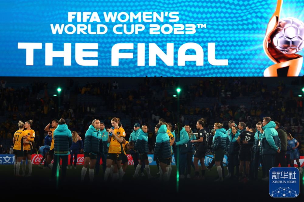 澳亚国际官网-英格兰女足队在国际赛场上取得胜利