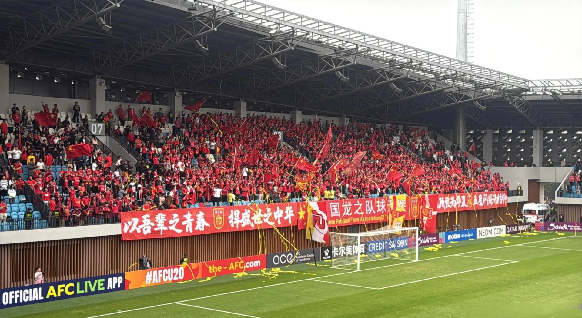 澳亚国际ay-包含国际足球盛事强势开幕，中国队夺魁的词条