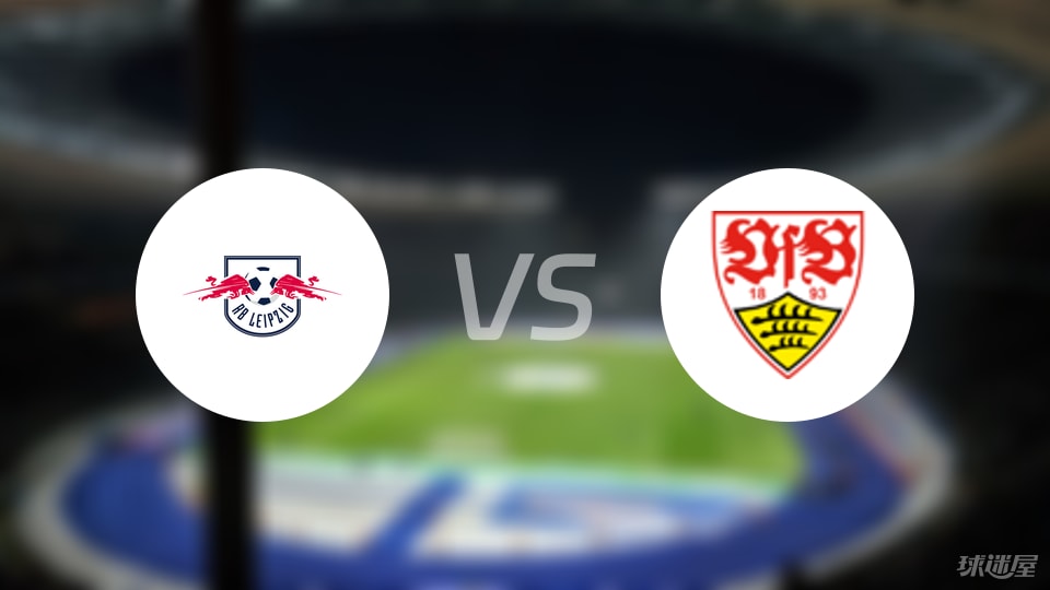 澳亚国际游戏-包含RB莱比锡战平对手，急需提升进攻效率的词条