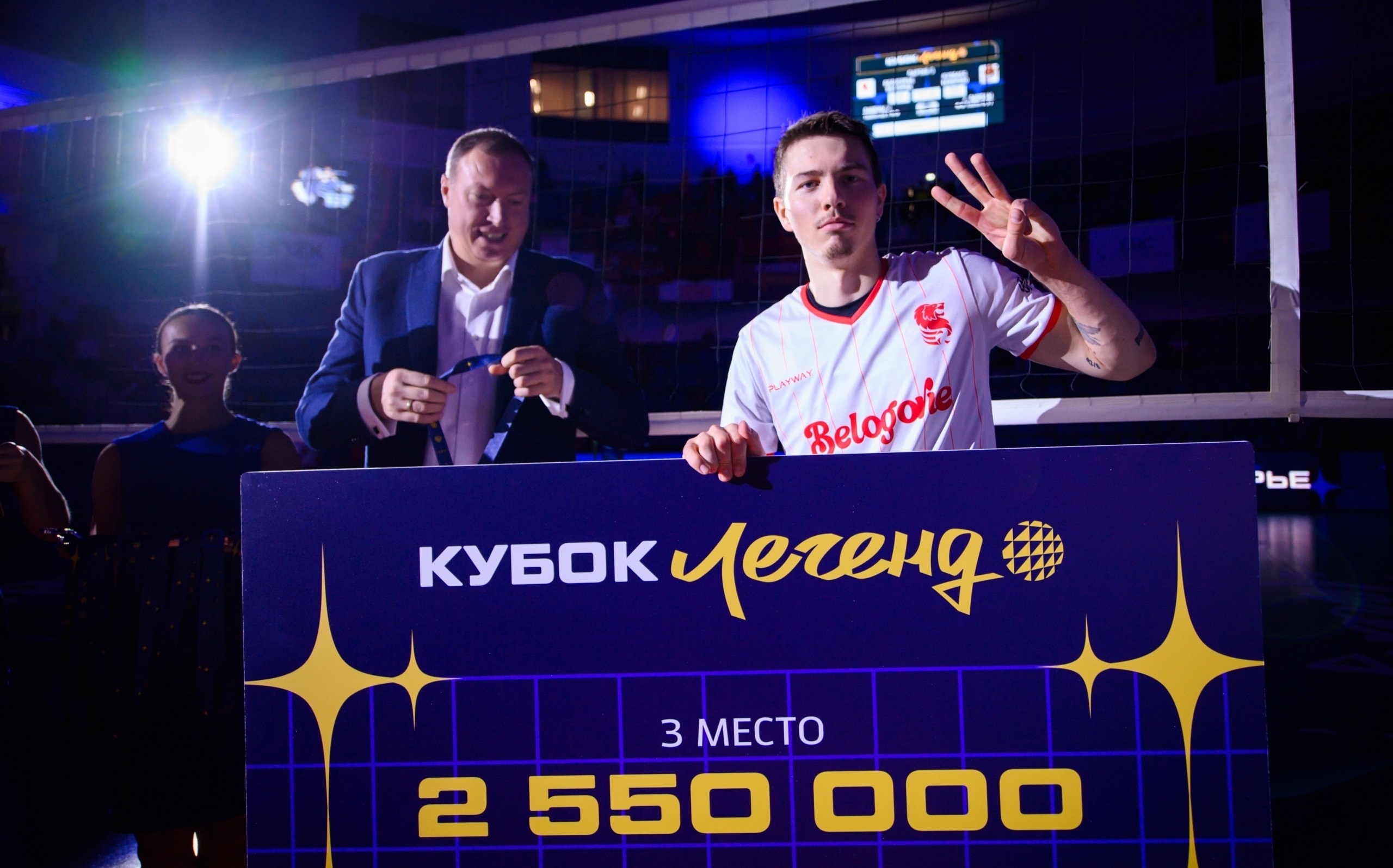 澳亚国际手游官网-包含传奇球星回归赛场，引起全国球迷热议，万众期待传奇之战！的词条